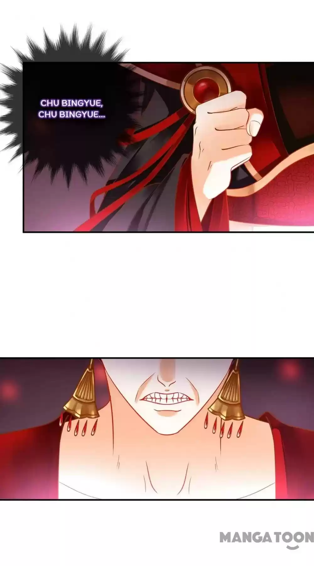 The Princess's Time Travel Chapter 158