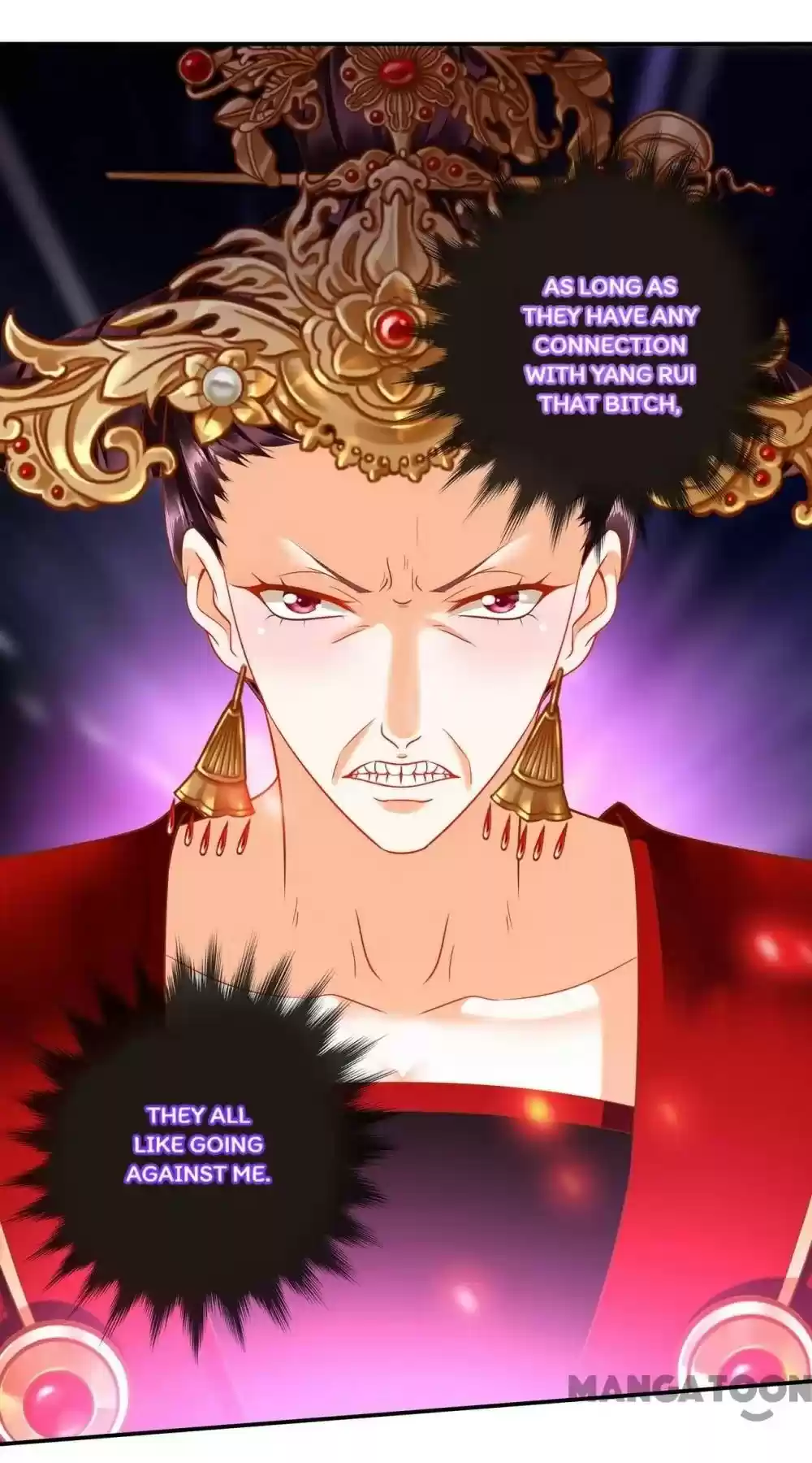 The Princess's Time Travel Chapter 158