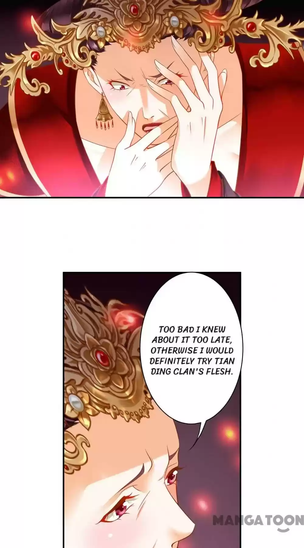 The Princess's Time Travel Chapter 158