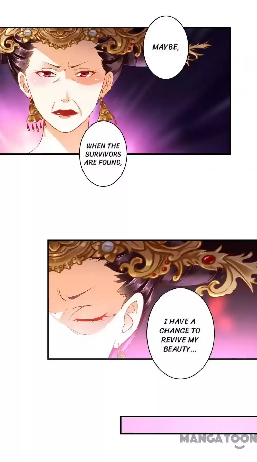 The Princess's Time Travel Chapter 158