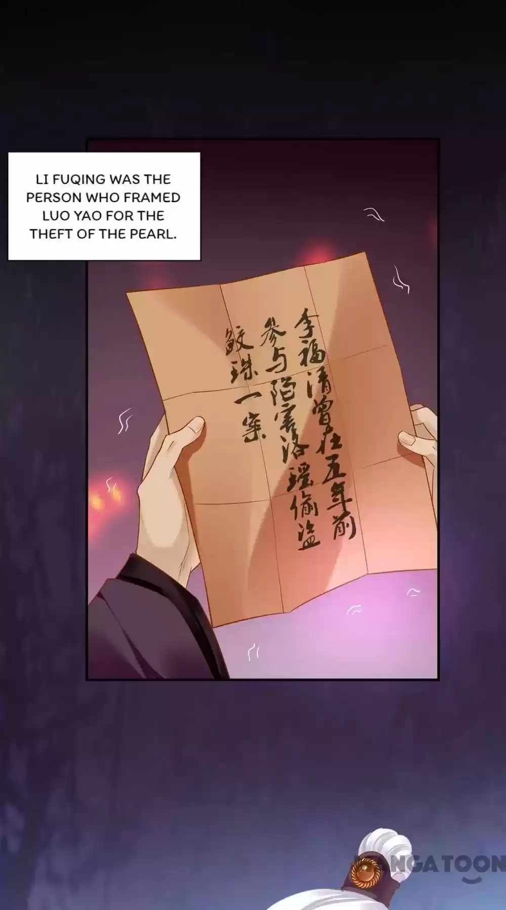 The Princess's Time Travel Chapter 158