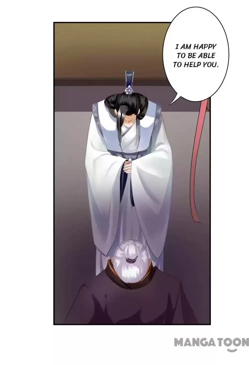 The Princess's Time Travel Chapter 159