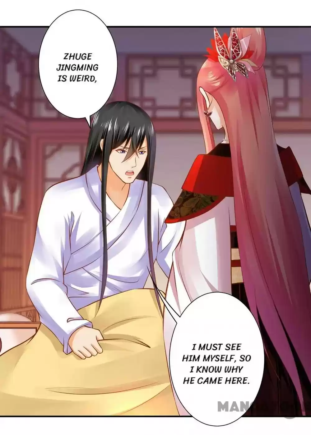 The Princess's Time Travel Chapter 161