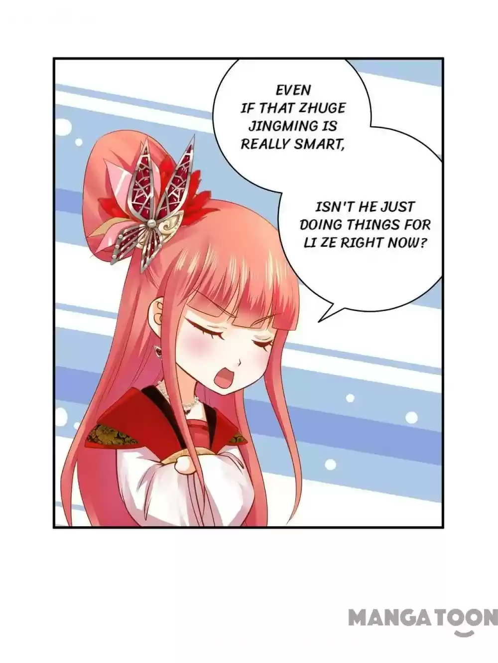 The Princess's Time Travel Chapter 161