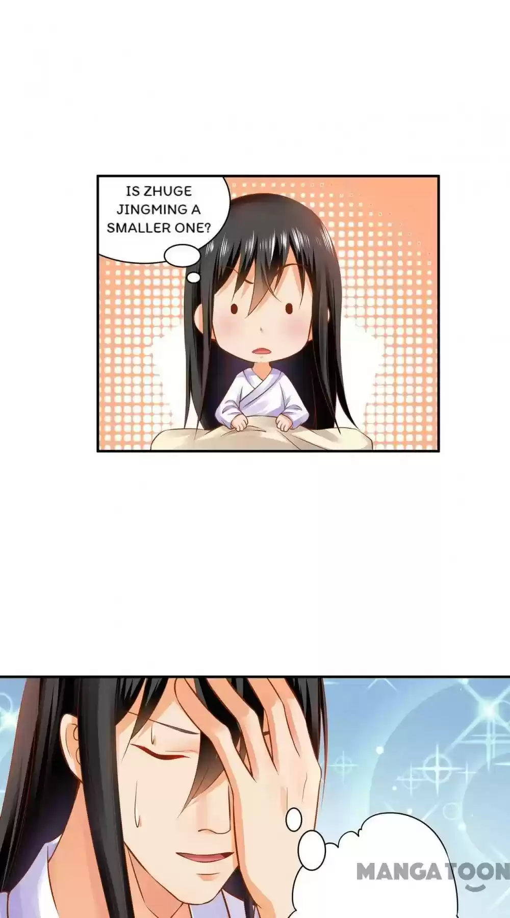 The Princess's Time Travel Chapter 161