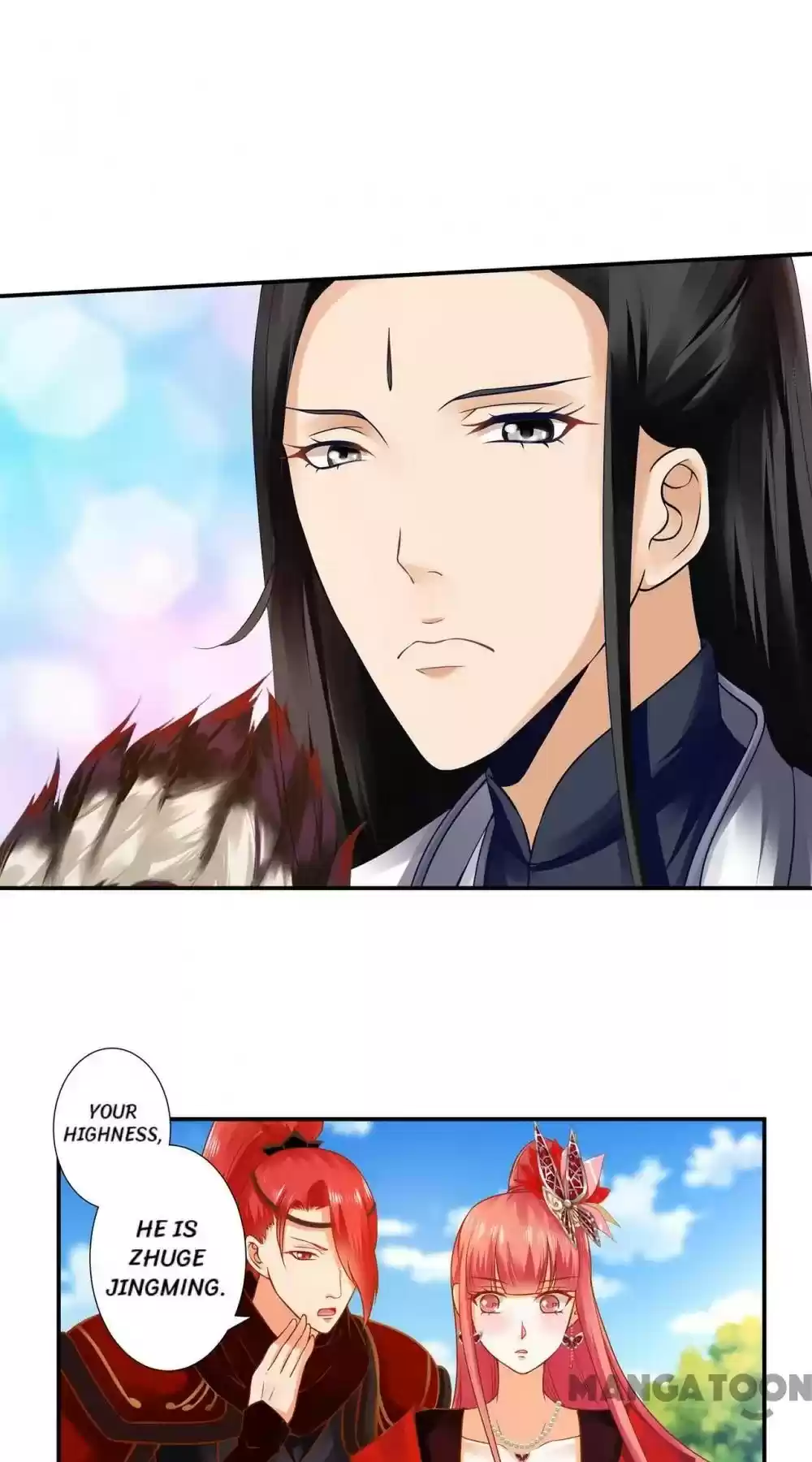 The Princess's Time Travel Chapter 162