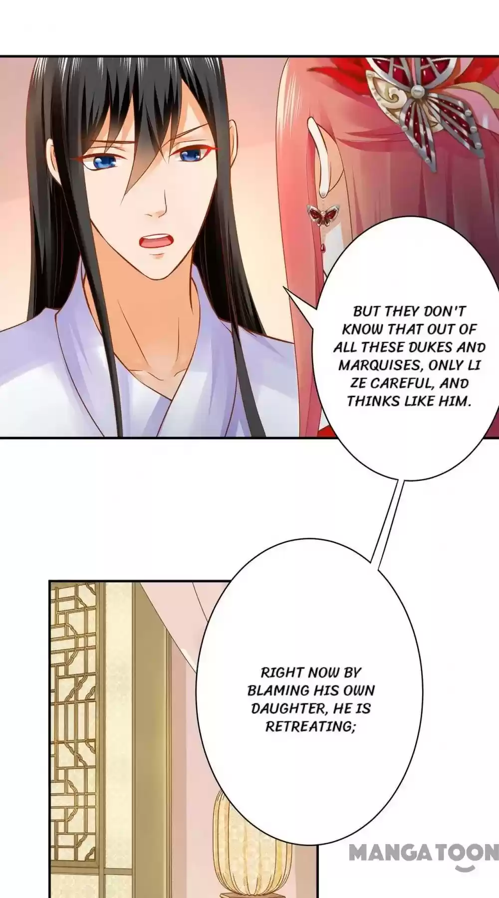The Princess's Time Travel Chapter 162