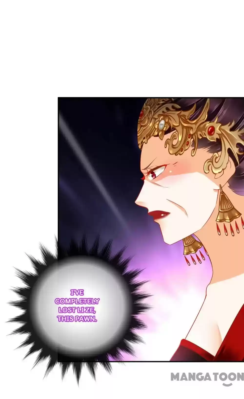 The Princess's Time Travel Chapter 163