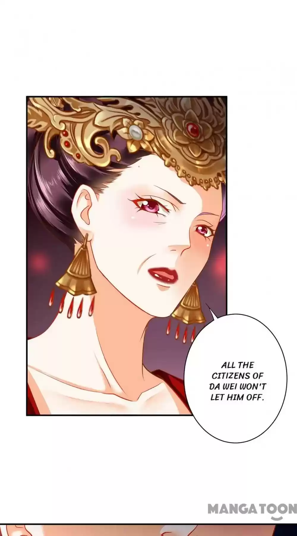 The Princess's Time Travel Chapter 164