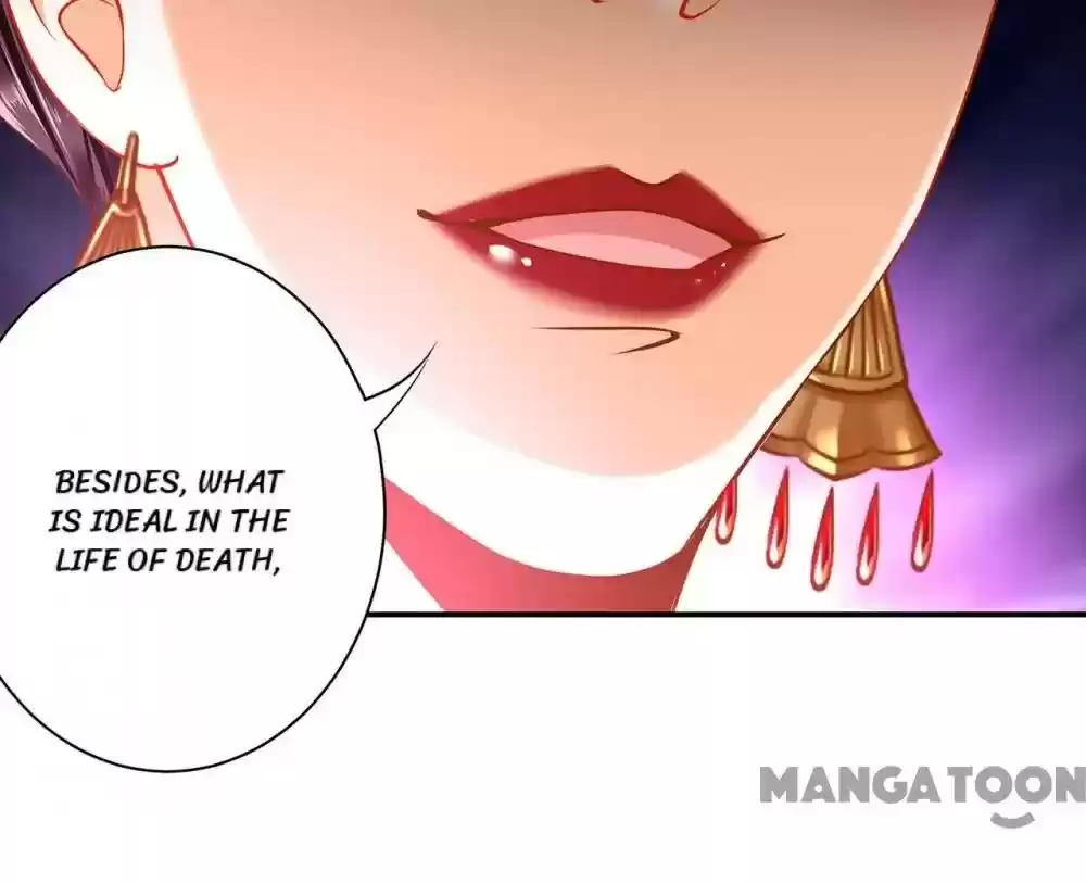 The Princess's Time Travel Chapter 164