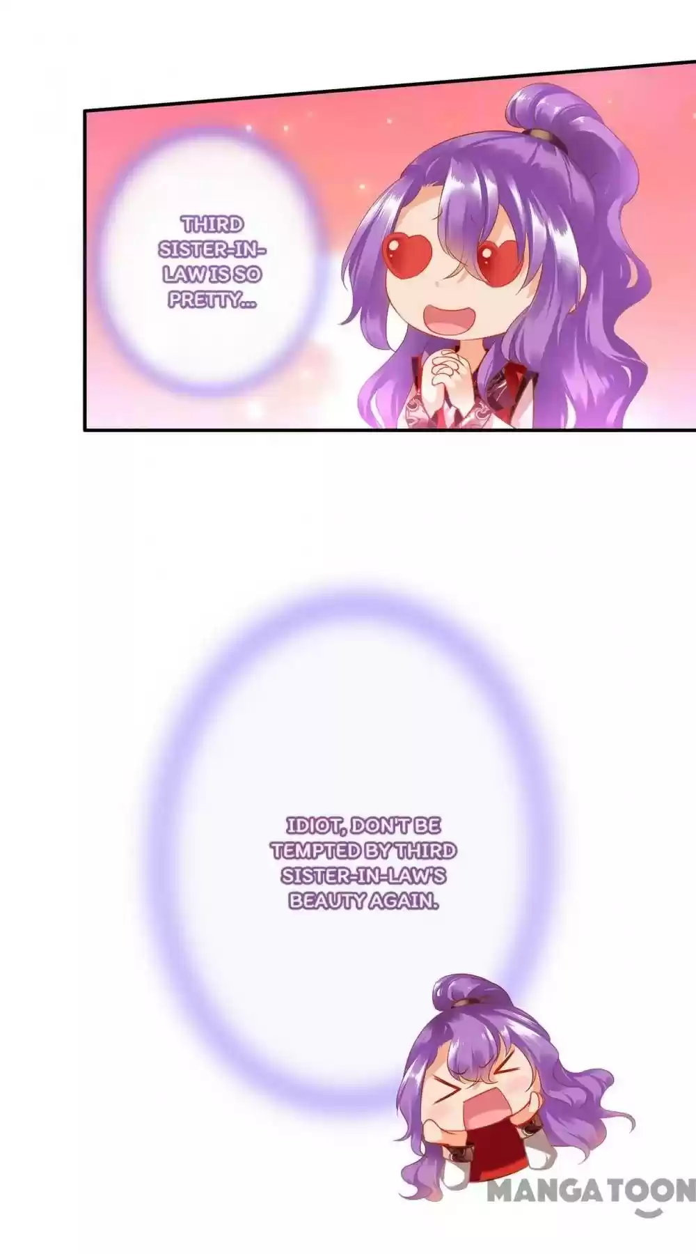 The Princess's Time Travel Chapter 166