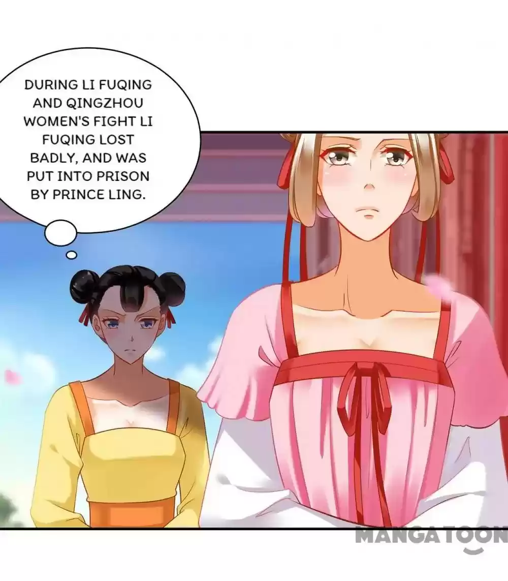 The Princess's Time Travel Chapter 166