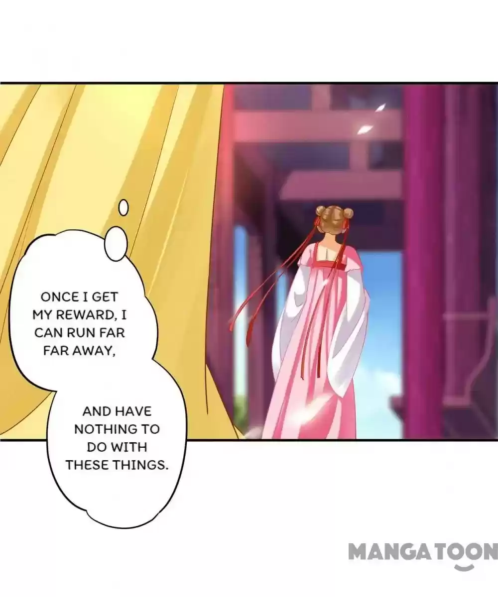 The Princess's Time Travel Chapter 166