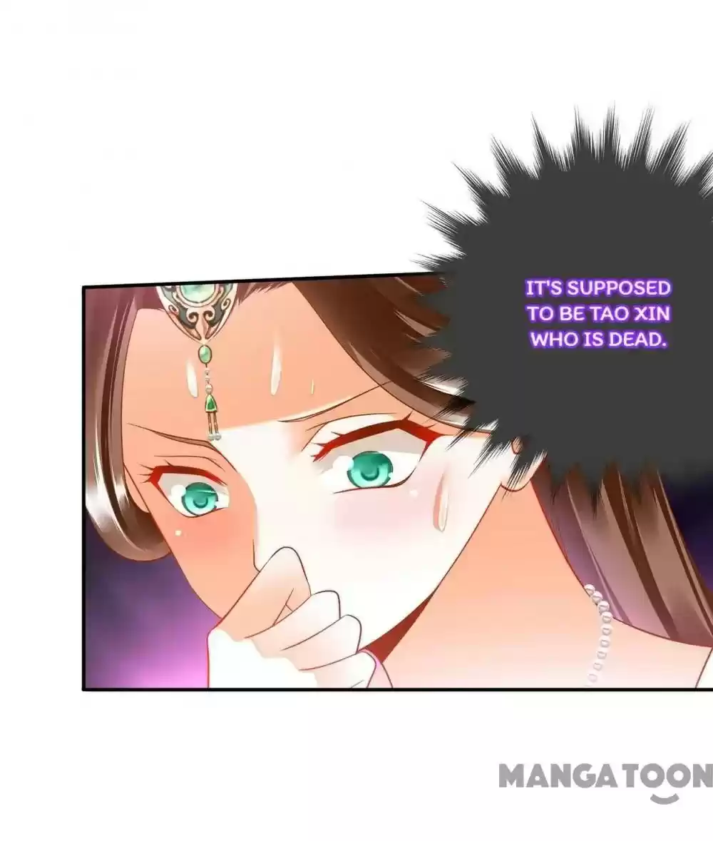 The Princess's Time Travel Chapter 168