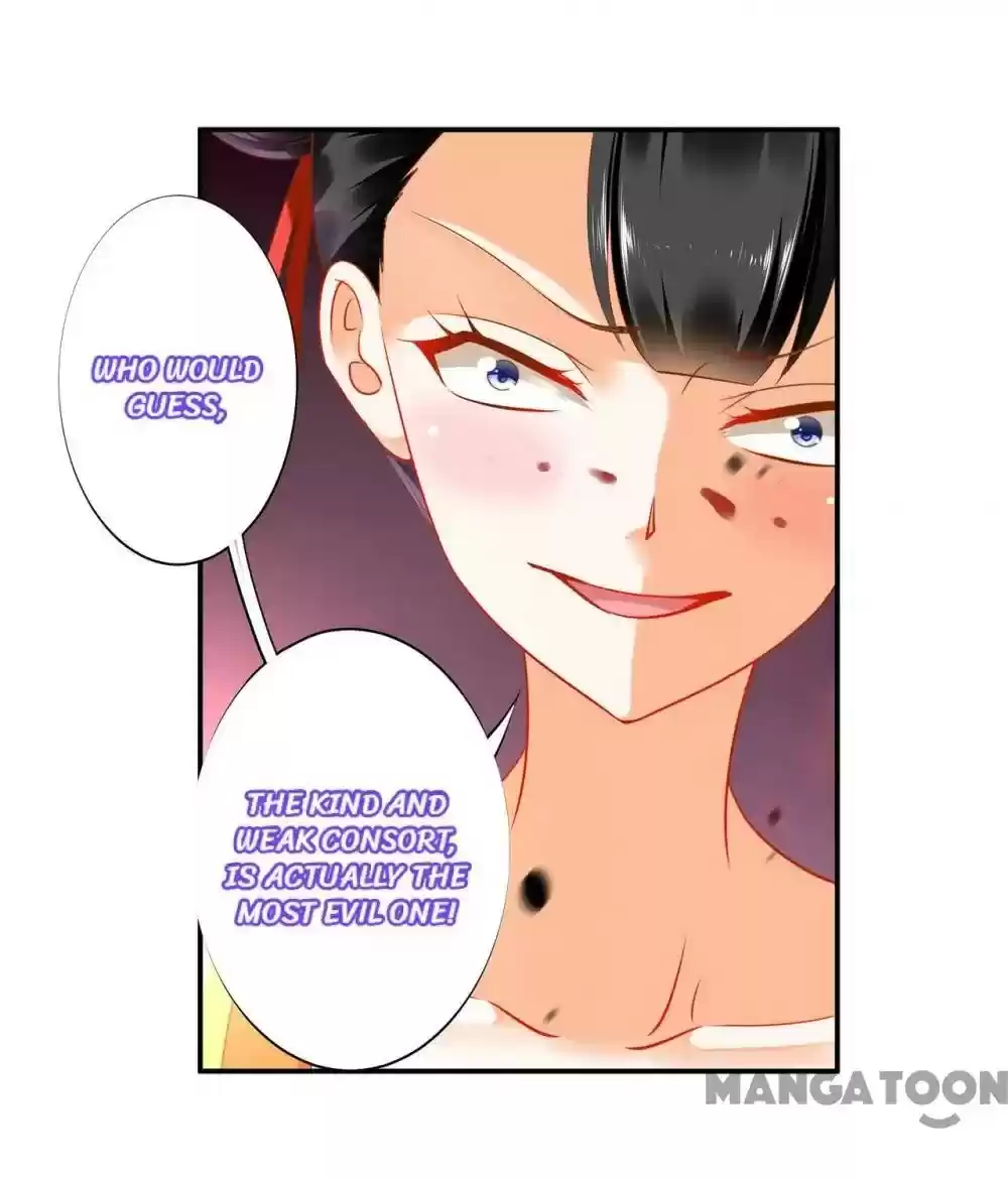 The Princess's Time Travel Chapter 169