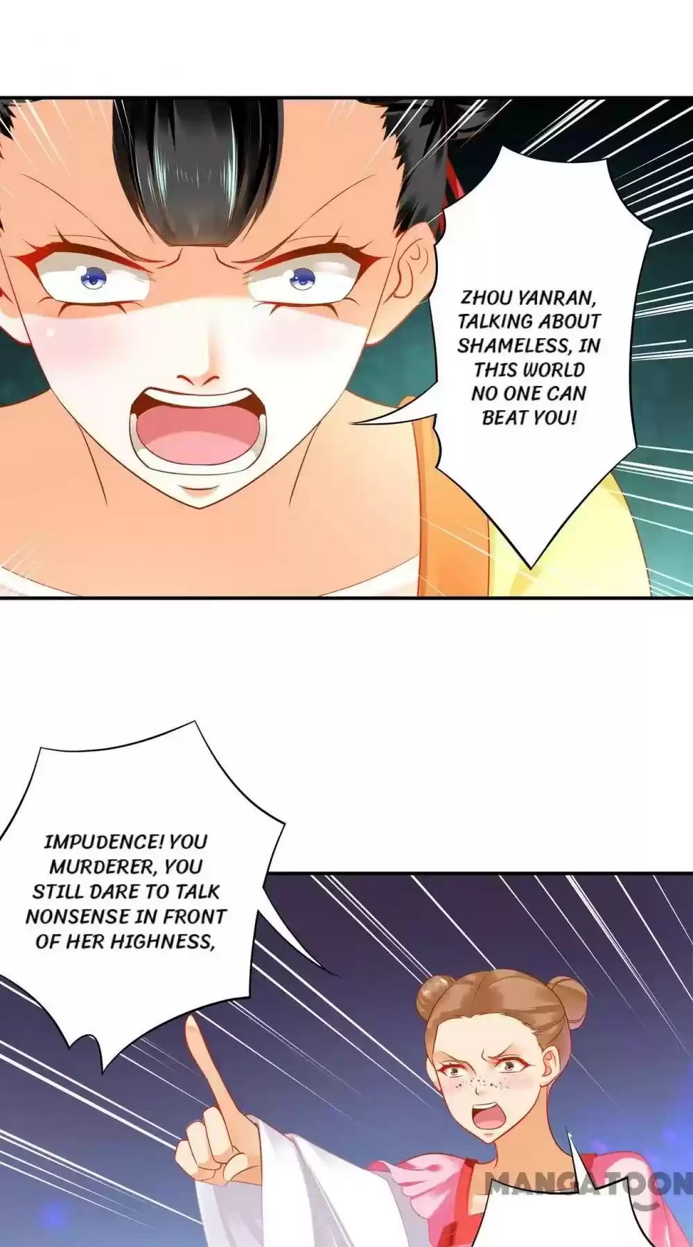 The Princess's Time Travel Chapter 169