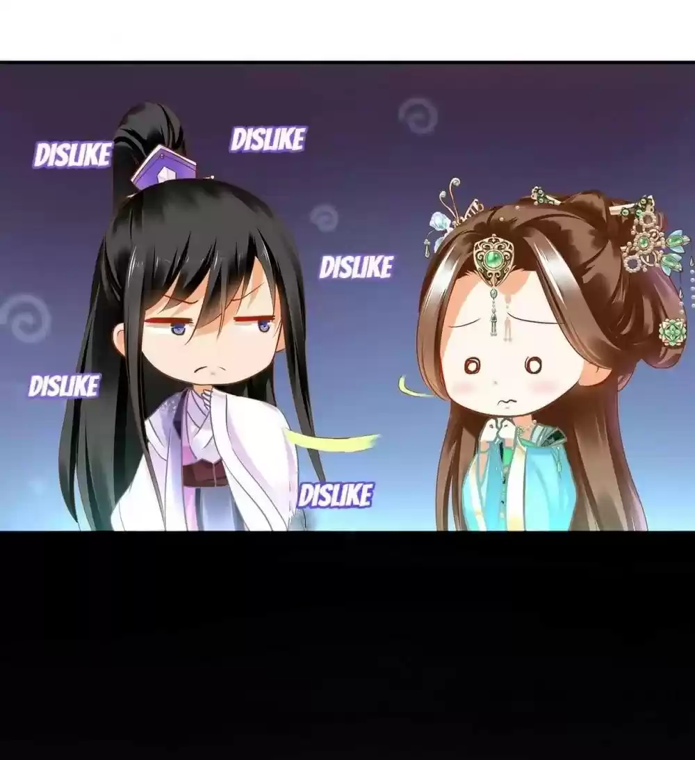 The Princess's Time Travel Chapter 171