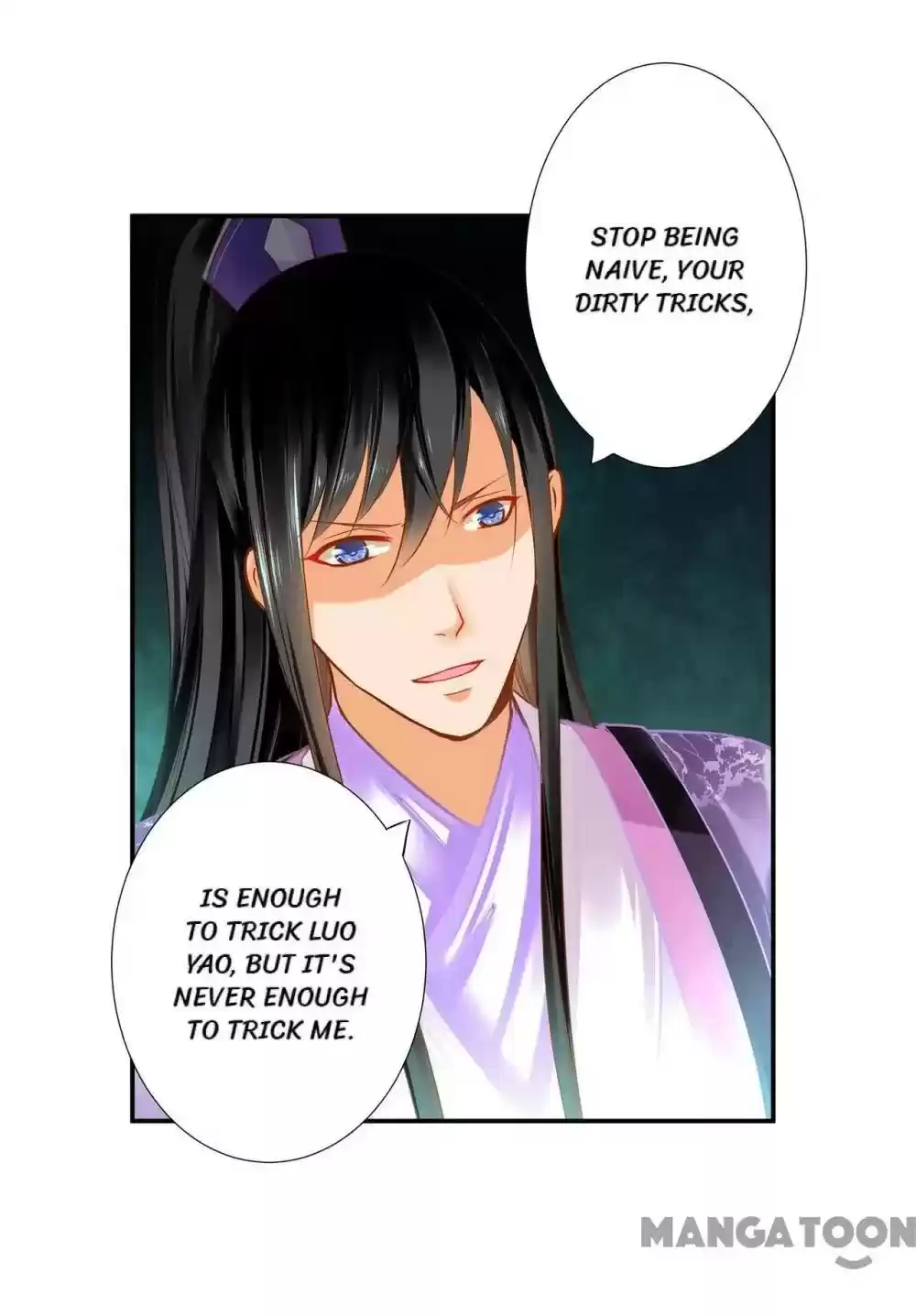 The Princess's Time Travel Chapter 171