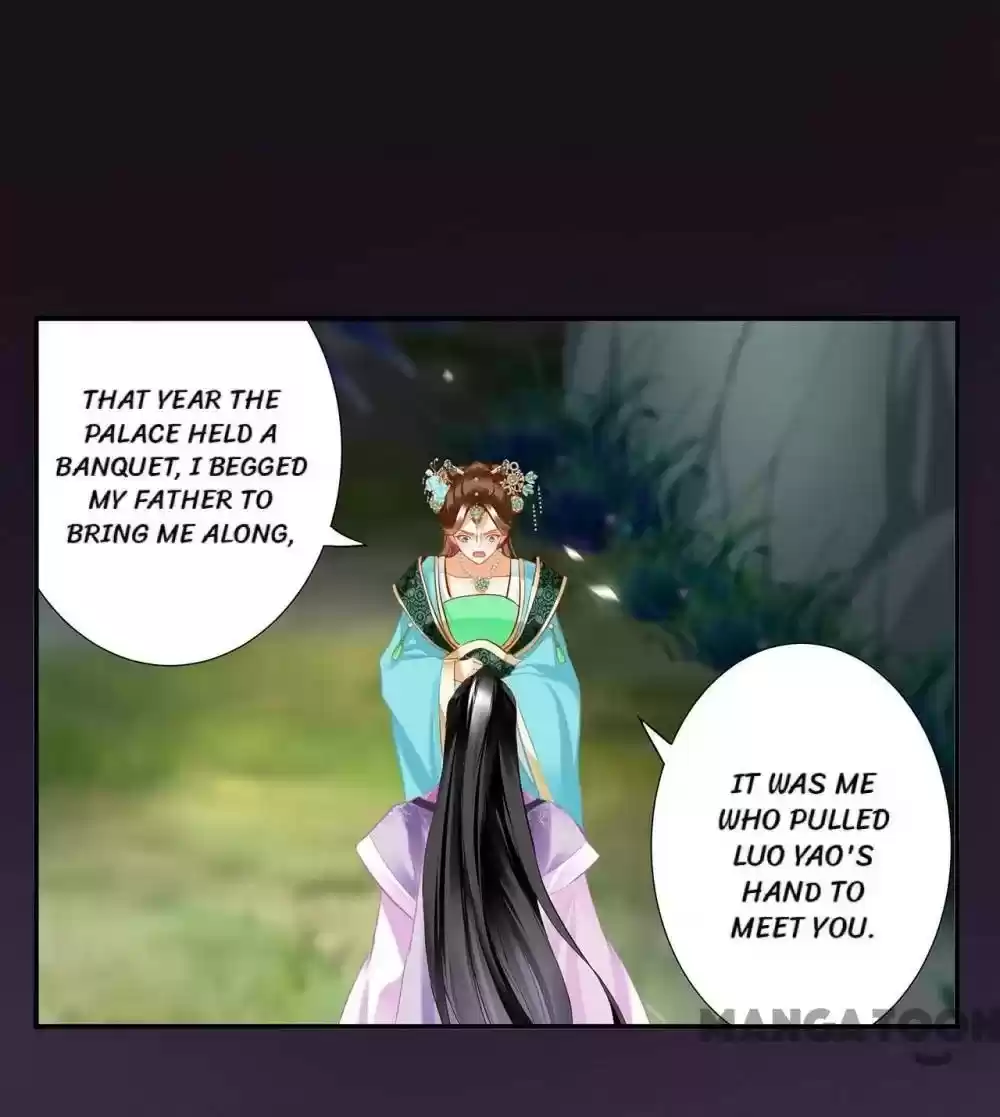 The Princess's Time Travel Chapter 172