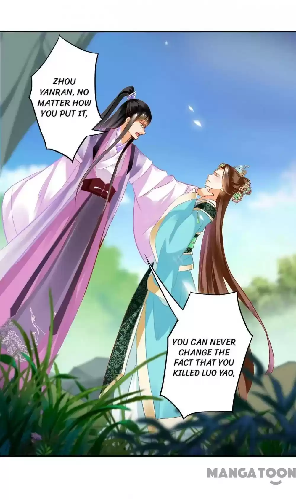 The Princess's Time Travel Chapter 172