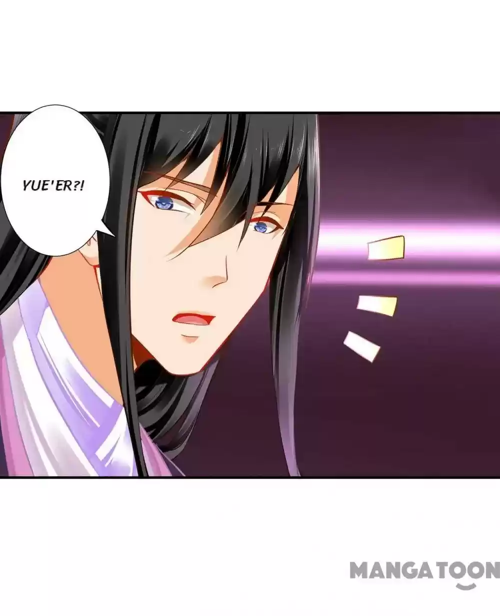 The Princess's Time Travel Chapter 172