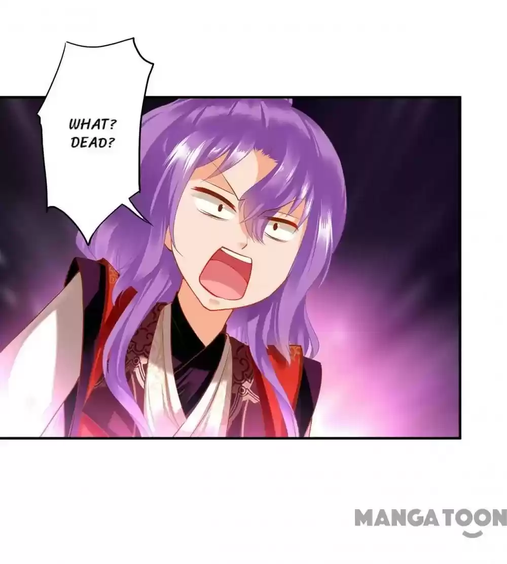 The Princess's Time Travel Chapter 173