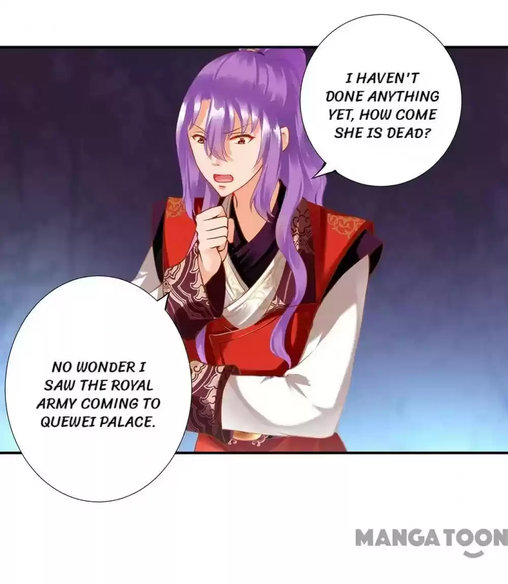 The Princess's Time Travel Chapter 173