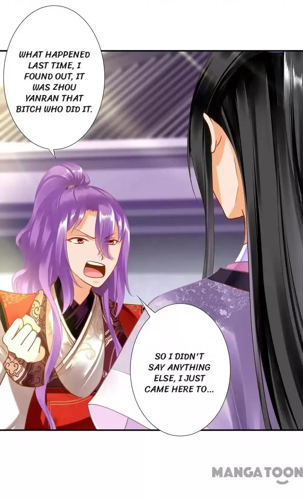 The Princess's Time Travel Chapter 173