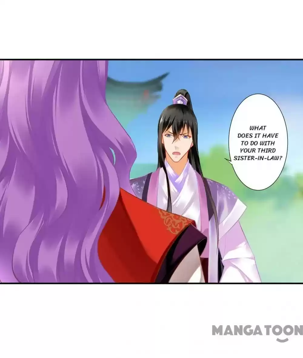 The Princess's Time Travel Chapter 174