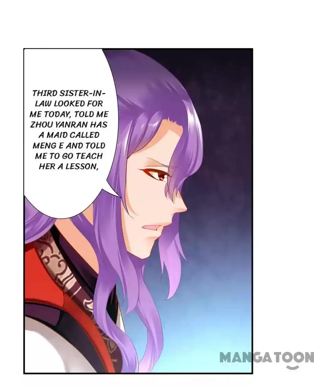 The Princess's Time Travel Chapter 174