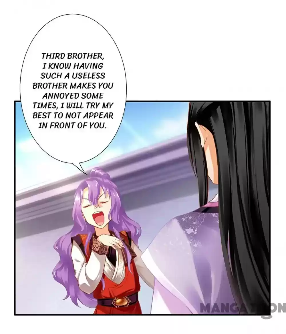 The Princess's Time Travel Chapter 175