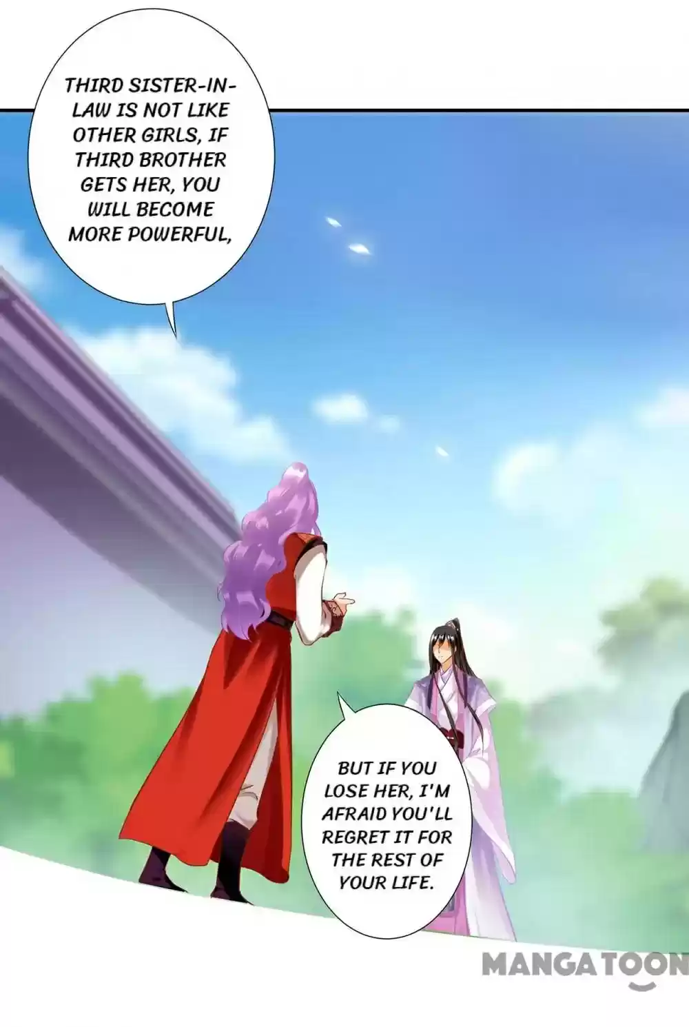 The Princess's Time Travel Chapter 175