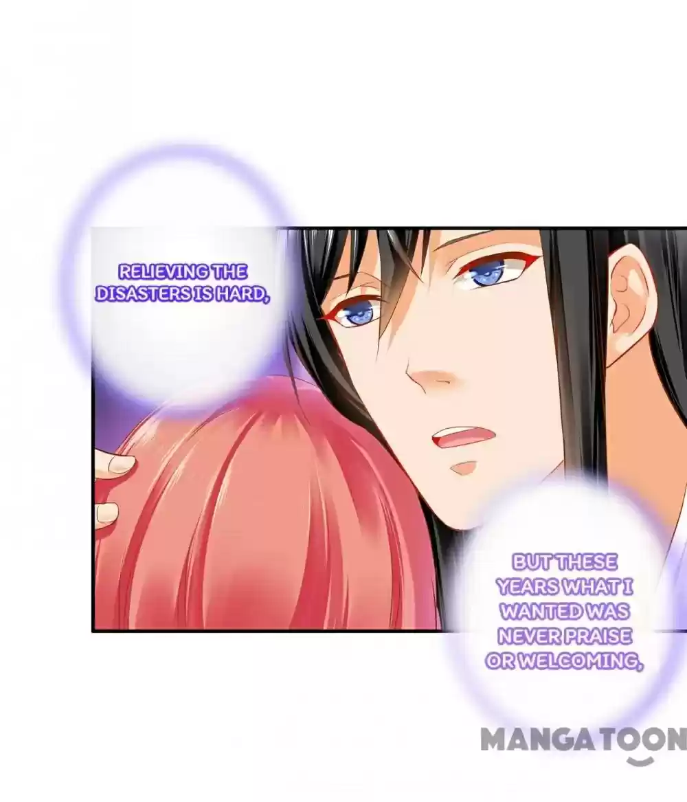 The Princess's Time Travel Chapter 178