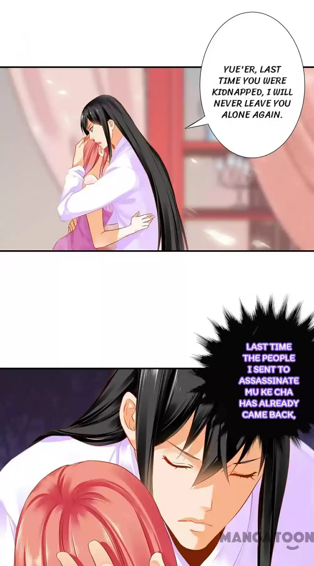 The Princess's Time Travel Chapter 178