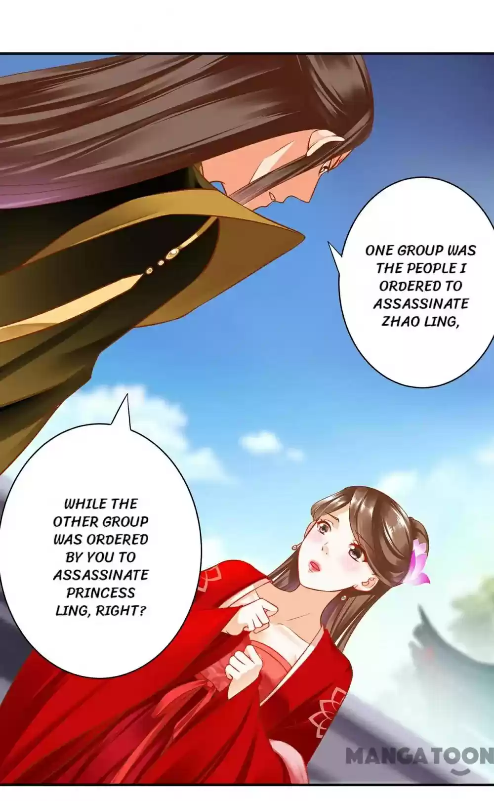 The Princess's Time Travel Chapter 179