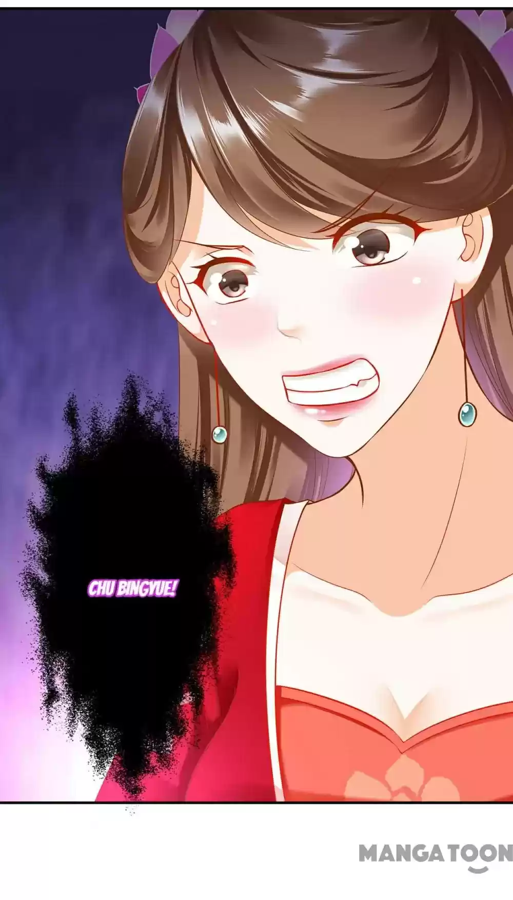 The Princess's Time Travel Chapter 179