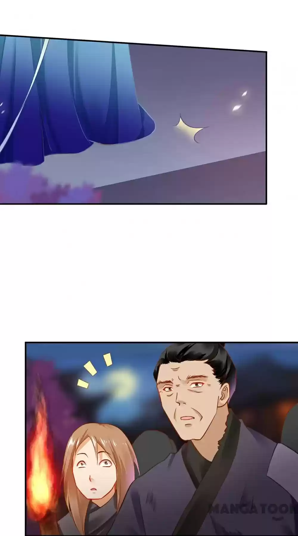 The Princess's Time Travel Chapter 190