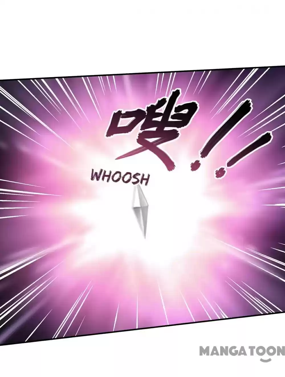 The Princess's Time Travel Chapter 190