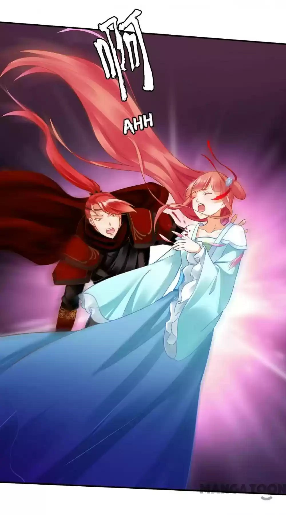 The Princess's Time Travel Chapter 190