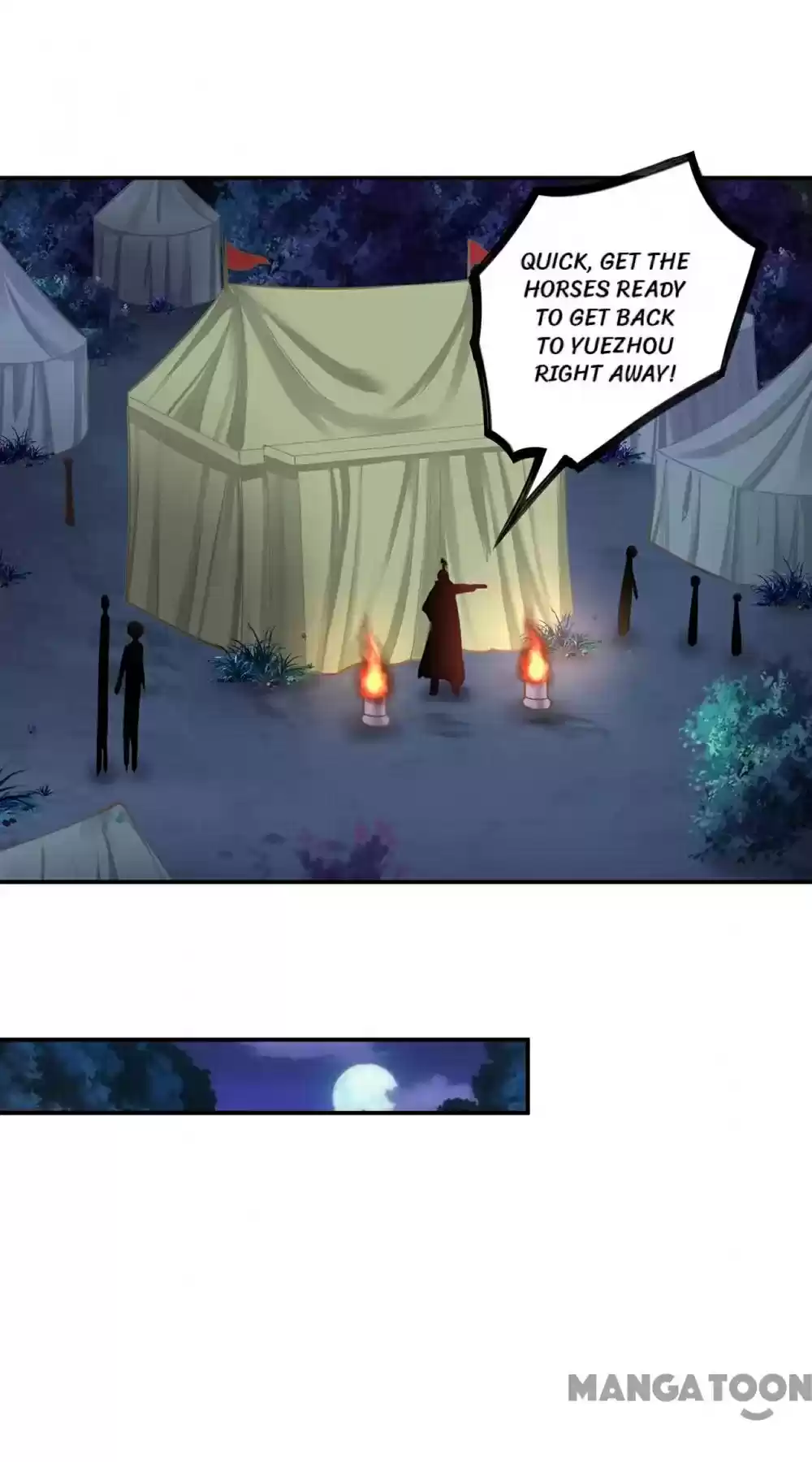 The Princess's Time Travel Chapter 192