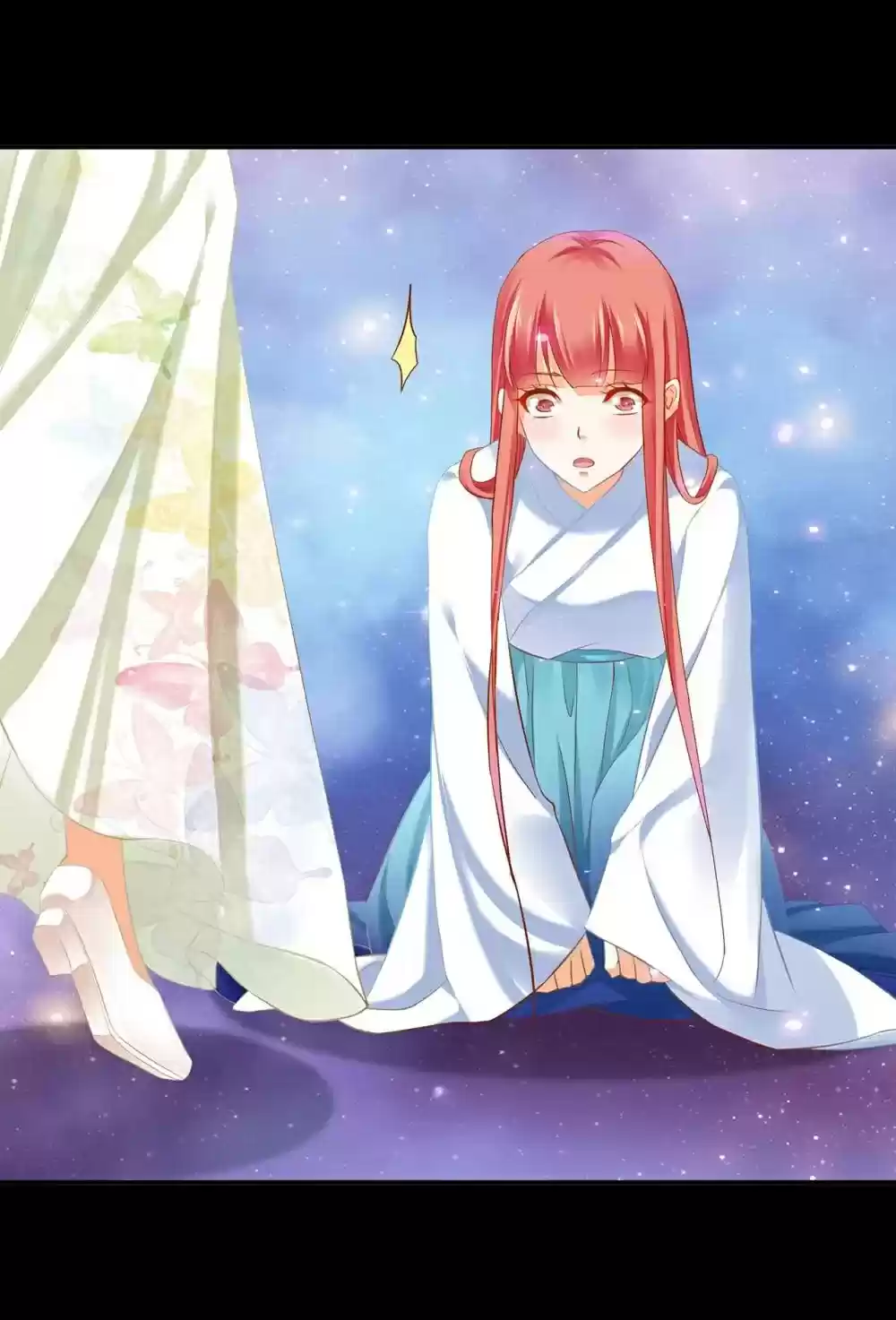 The Princess's Time Travel Chapter 192