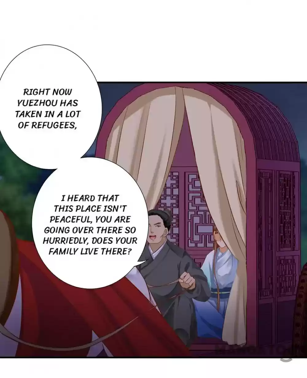 The Princess's Time Travel Chapter 193