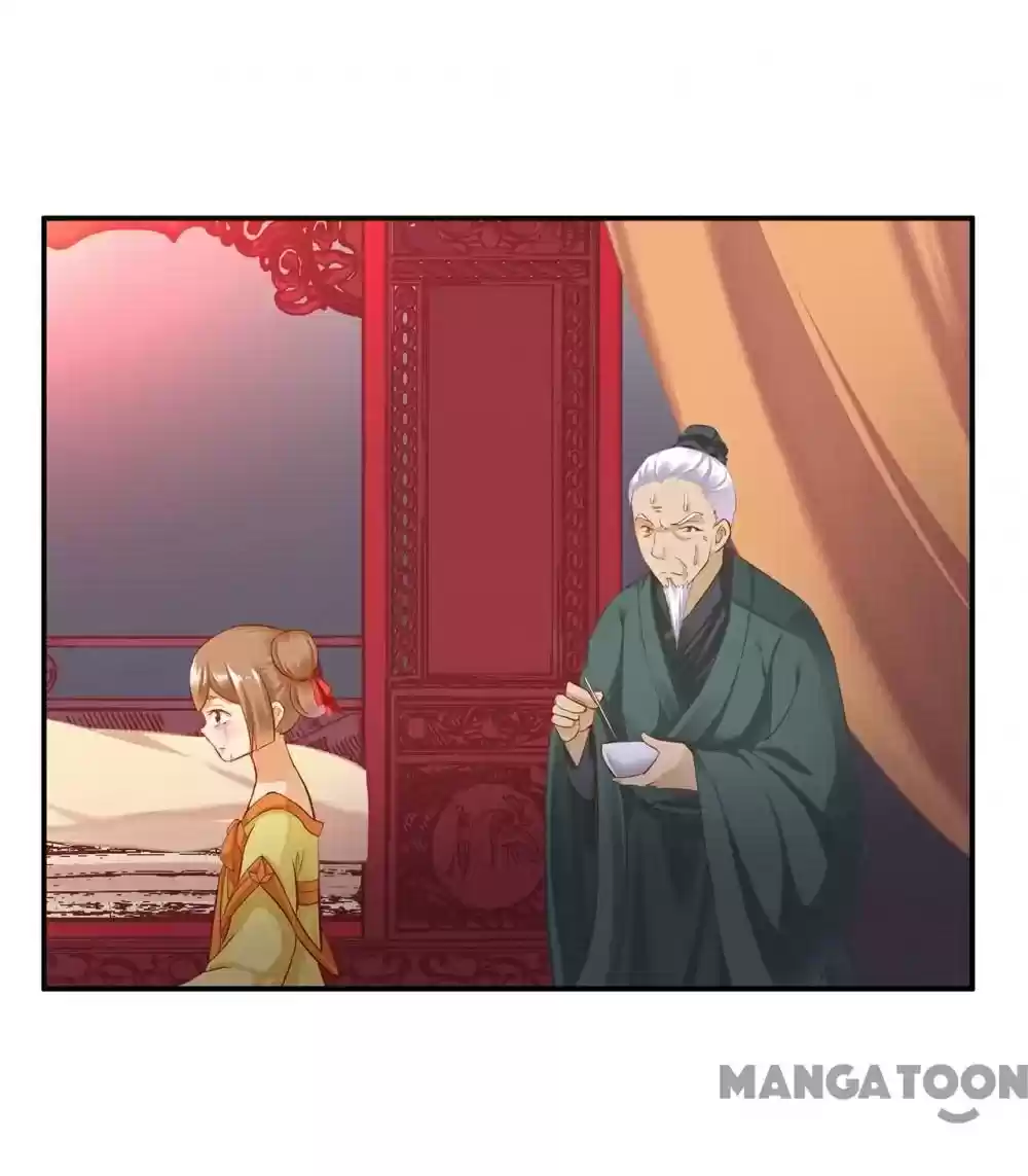 The Princess's Time Travel Chapter 194