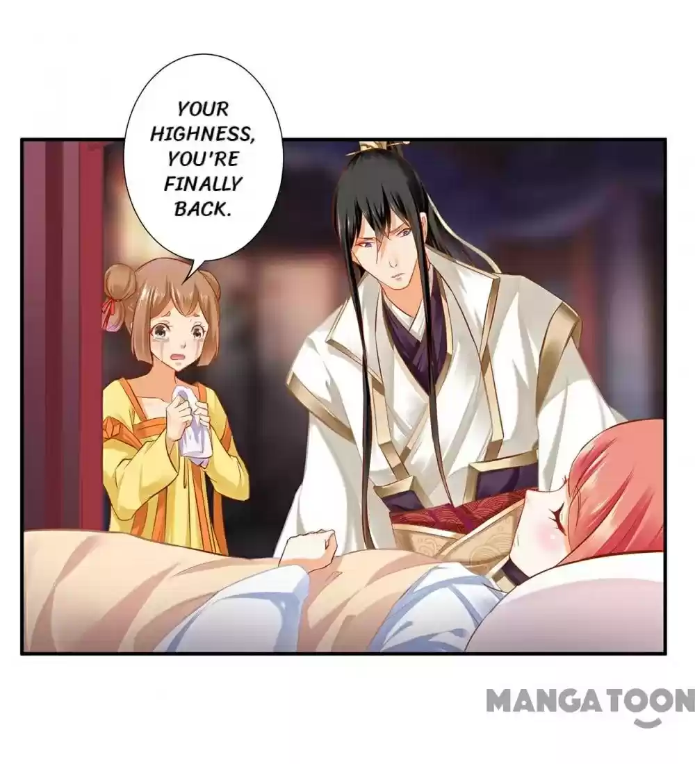 The Princess's Time Travel Chapter 194