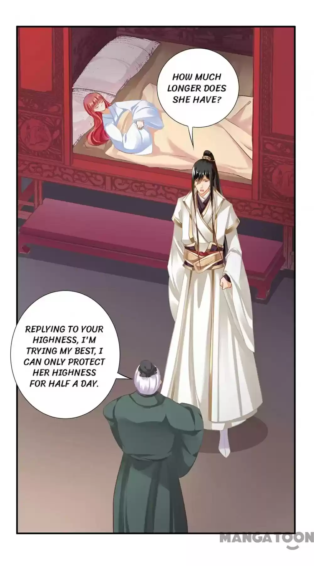 The Princess's Time Travel Chapter 194