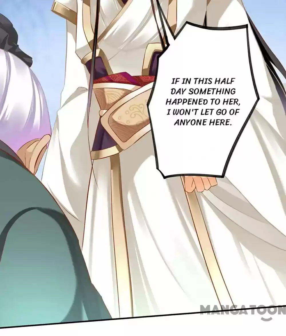 The Princess's Time Travel Chapter 194