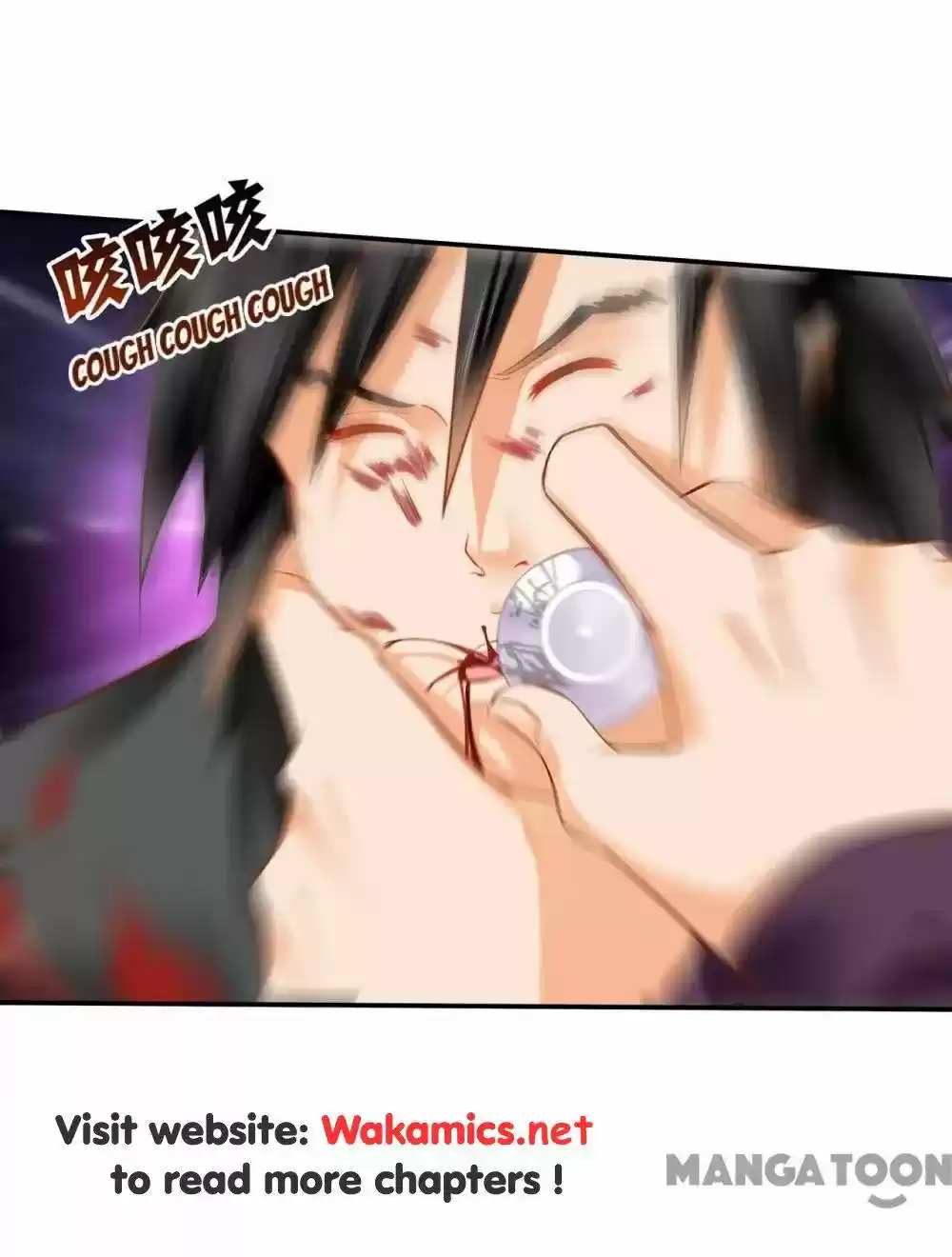 The Princess's Time Travel Chapter 195