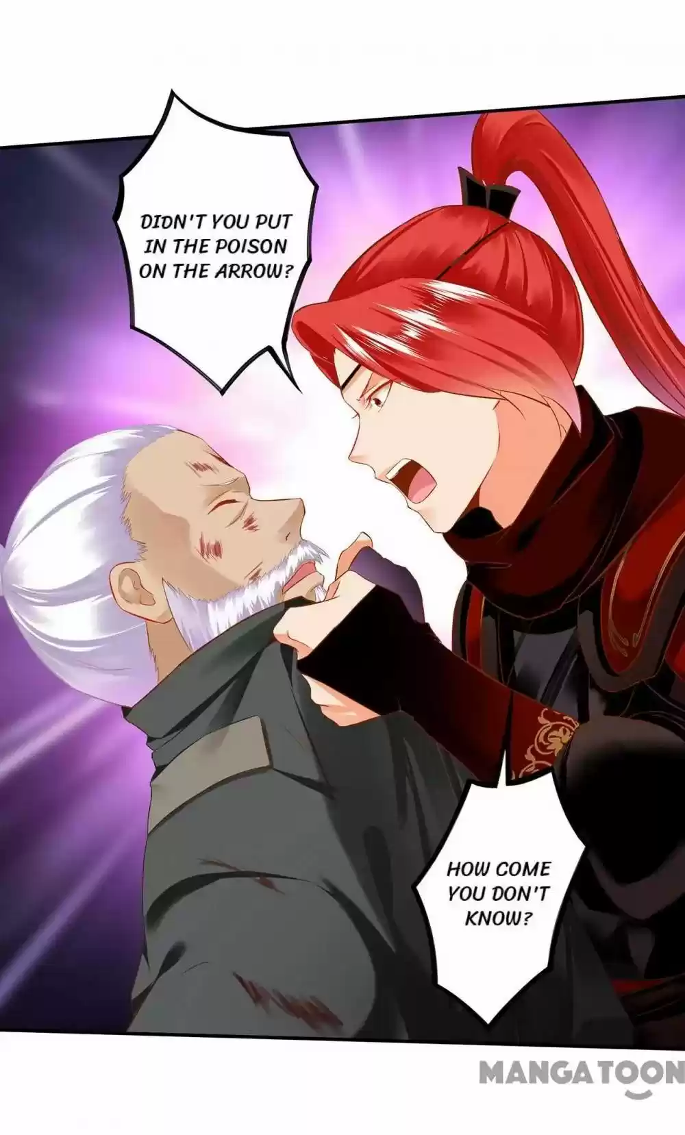 The Princess's Time Travel Chapter 195