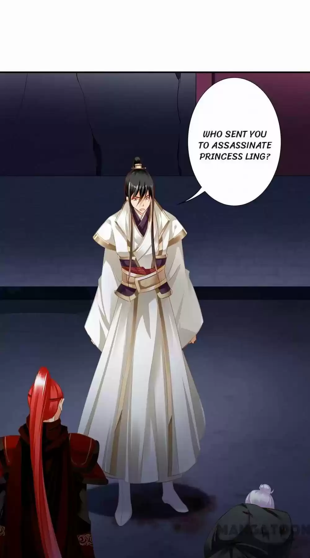 The Princess's Time Travel Chapter 195