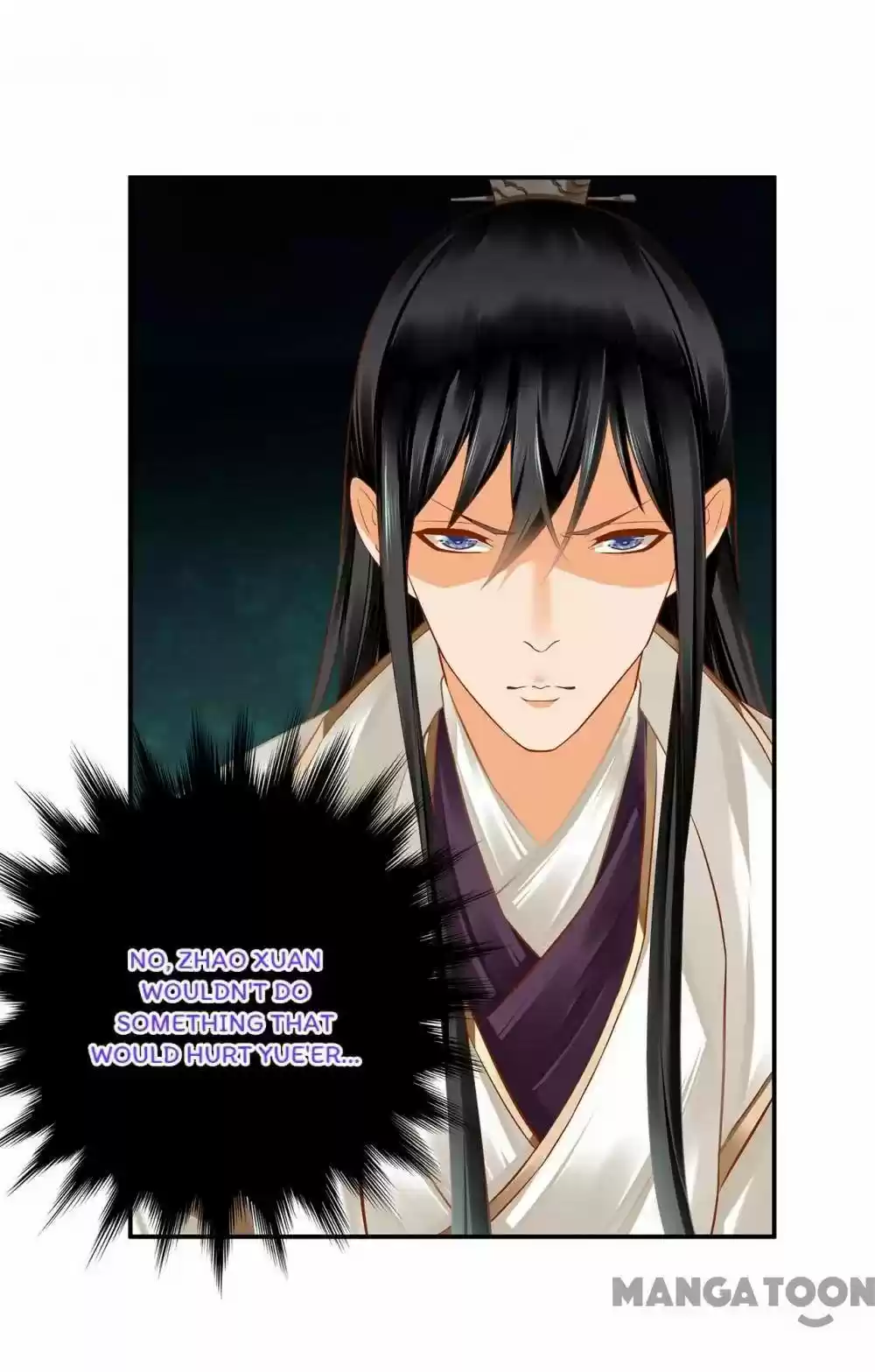 The Princess's Time Travel Chapter 195